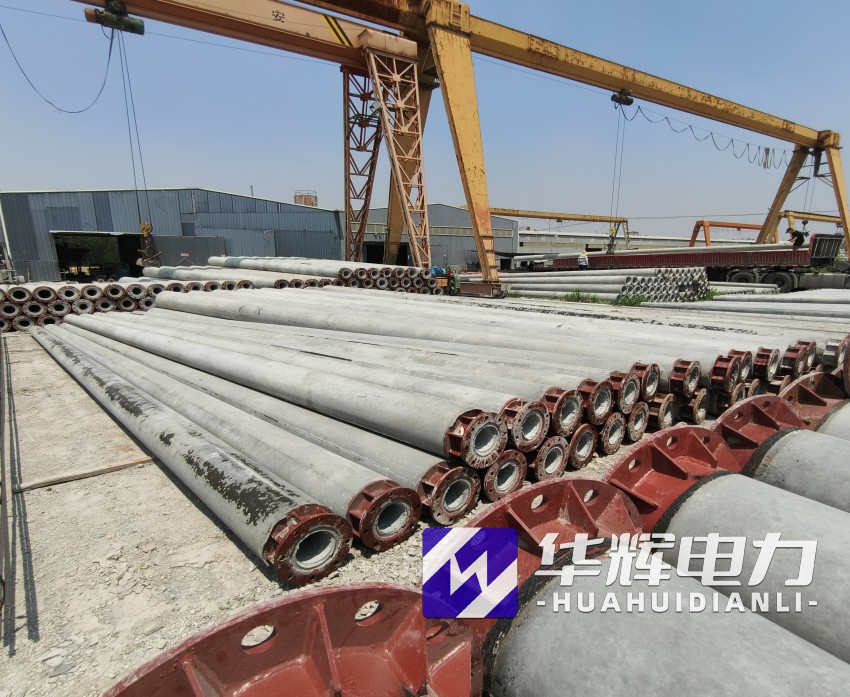 红星21米水泥电线杆